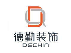  深圳市德勤裝飾工程有限公司